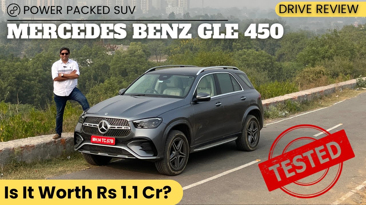 2024 Mercedes Benz GLE 450 Petrol 4MATIC Test Drive Review || Power packed AMG SUV worth the price?