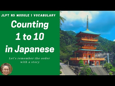 JLPT N5 Module 1 Vocab Counting 1 to 10