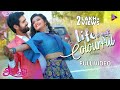 Life Ta Laguchi Colourful | Sunayana | Video Song | Rishi, Jagruti Rath  | Ananya, Biswajit | TM