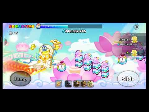 CookieRun OvenBreak - แรนดอมเซ็ต 2026 Part 13