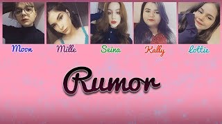 【Cover】Produce 48 - Nation's Hot Issue [국.슈 (국프의 핫이슈)] - Rumor 보컬 커버