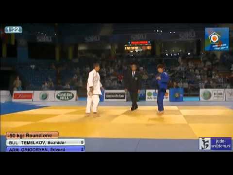 Judo 2013 European Championships U18 Tallinn: Temelkov (BUL) - Grigoryan (ARM) [-50kg]