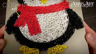 Пінгвіненя ABC-001