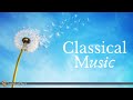 6 Hours Classical Music for Studying, Concentration, Relaxation