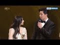 SeoJun Aren T You Disappointed Fight For My Way Was Not Included In The Best Kiss Scenes List