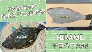 How to prepare fluke/flounder (hirame) @tokyosushiacademyenglishcourse