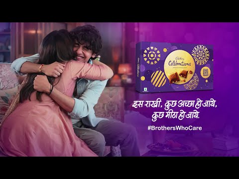 Cadbury Celebrations | Rakhi | Hindi | 25 secs
