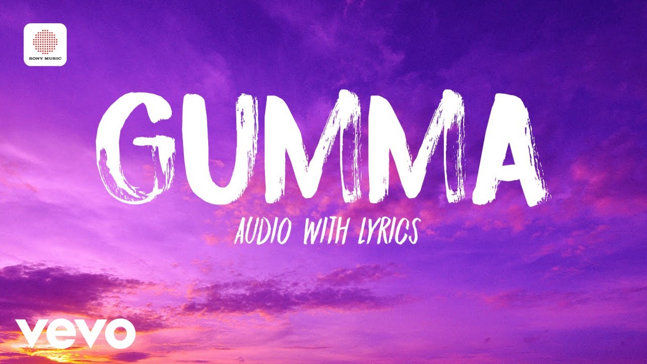 Ambajipeta Marriage Band - Gumma Audio With Lyrics | Suhas, Shivani | Dushyanth | Shekhar Chandra