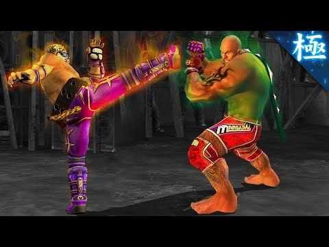 [TAS] Tekken 5 - King vs. Marduk