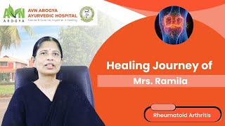Ramila