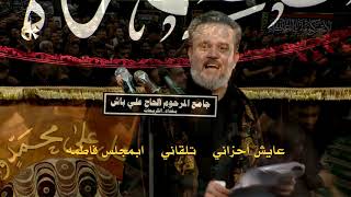 عايش احزاني