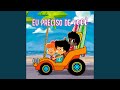 Eu Preciso De Você Você Precisa De Mim