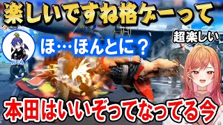 【スト6】エドモンド本田を通じて格ゲーの楽しさを知った一条莉々華【ホロライブ切り抜き/どぐら】