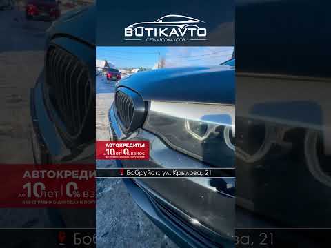 фото bmw 5 серии vii (g30/g31) 0