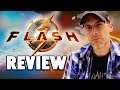 The Flash - Review (No Spoilers)