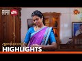 Anandha Ragam Highlights 08 Nov 2025 Tamil Serial Sun TV
