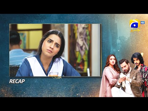 Recap Tauba Episode 03 - 21st October 2024 - Har Pal Geo