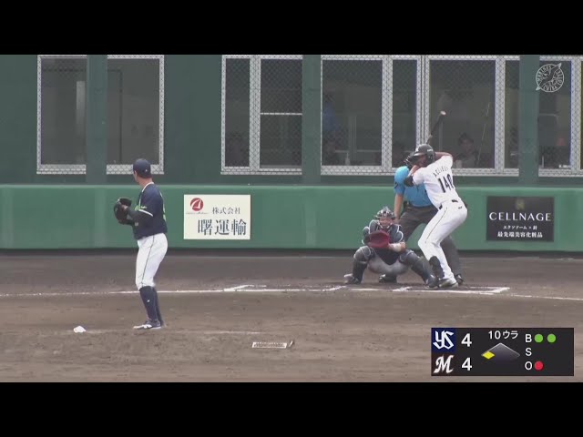 【ファーム】しぶとく決めた!! マリーンズ・アセベドの二遊間を抜けるタイムリーで今季初のサヨナラ勝利!! 2025年5月16日 千葉ロッテマリーンズ 対 東京ヤクルトスワローズ