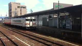 preview picture of video 'JR Takayama Line including Express Hida'