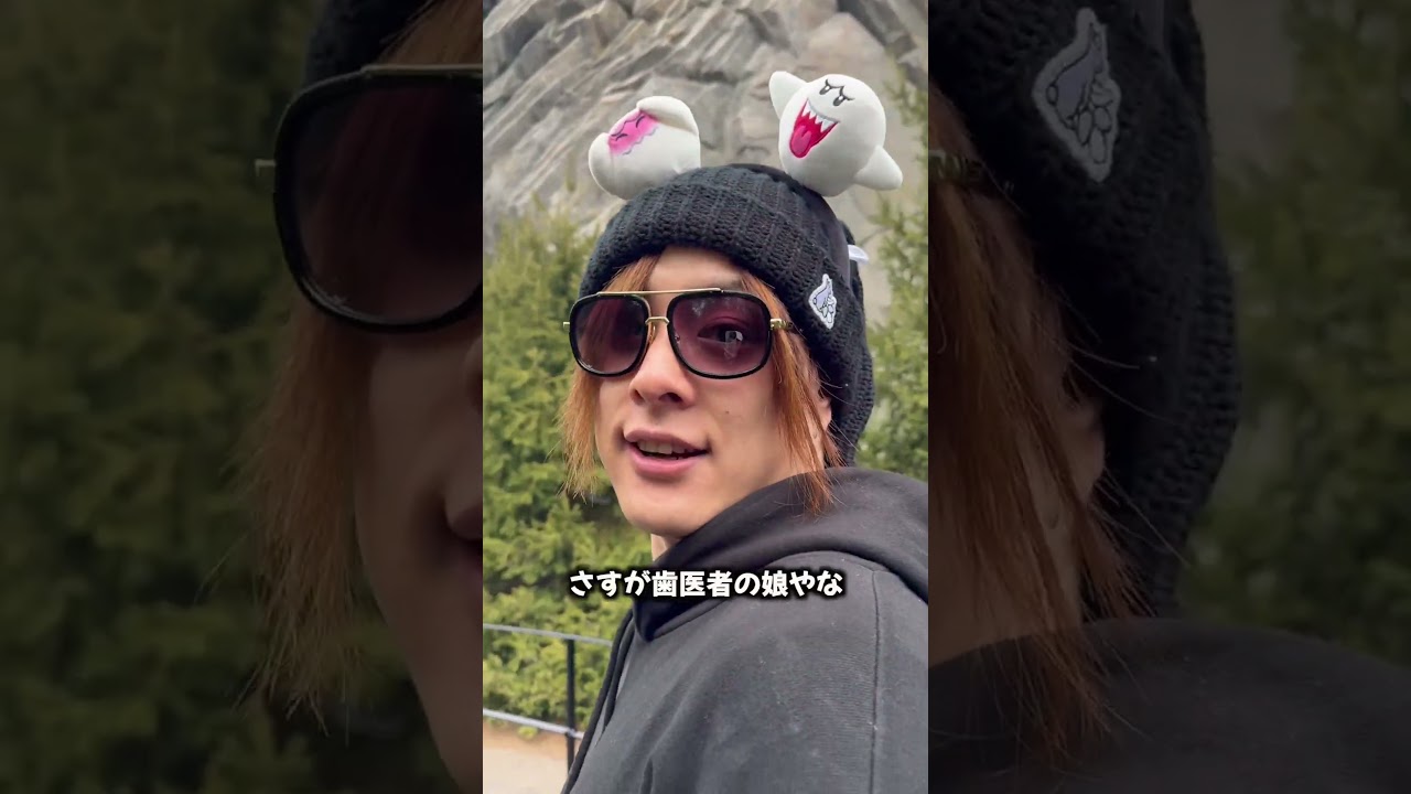 ハリーポッター