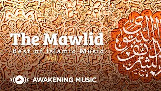 Awakening Music The Mawlid Album 2021 2 hours of t...