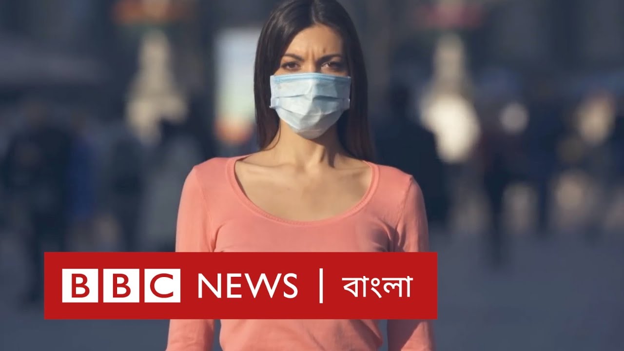 BBC News Bangla Interview