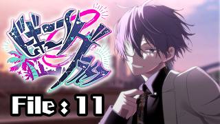 Download lagu 【#ビギニングラセフ】File:11 仮面の下 mp3