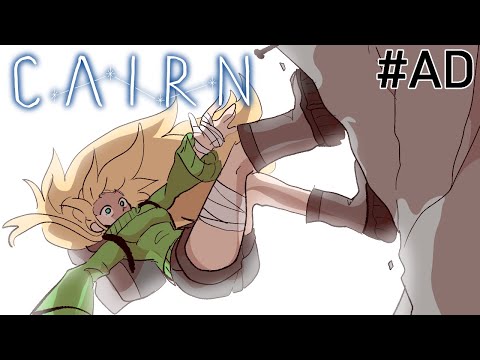 This Game Is Insane: Cairn
