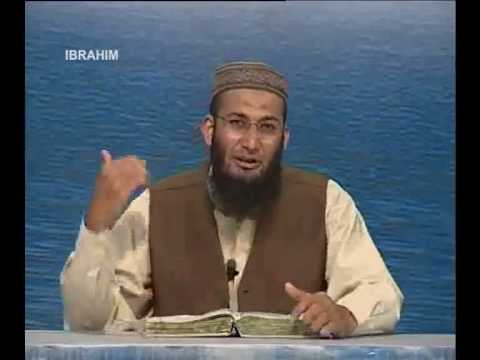 Sout ul Quran 307 - Surah Ibrahim 14[8-22].wmv