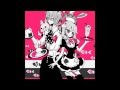 【VY2 Yuma x Gumi】 - Candy Candy 