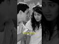 Jaane Tu Ya Jaane Na Kishore Kumar Tera Mujhse Hai Phle Ka Naata Koi Kishorekumar Retro