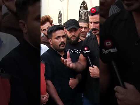 شاهد بالفيديو.. وصل صوته عبر ناس وناس #shorts