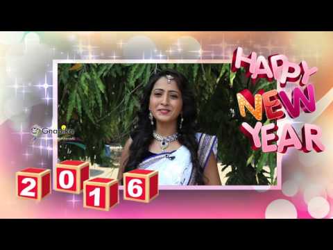 Happy New Year 2016 | Happy New Year Wishes From Anchor Lasya
