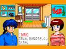 Gameplay