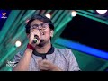 Varaha Nadhikarai Song by #Abhijith 😍 | Super Singer Season 9 | Episode Preview