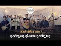 Hallelujah Hosanna Christian Bhajan No 1 By Salvation Worship Team NepaliKhristiyaBhajan