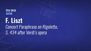 Download lagu Franz Liszt - Concerto Paraphrase on Rigoletto, S. 434 after Verdi's opera | Ota Saya mp3 Download lagu Franz Liszt - Concerto Paraphrase on Rigoletto, S. 434 after Verdi's opera | Ota Saya mp3