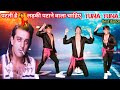 Tunna Tunna Tata Tunna Dance Dance Video Dance Cover Bollywood Dance Dance By JP Bhaiyaa