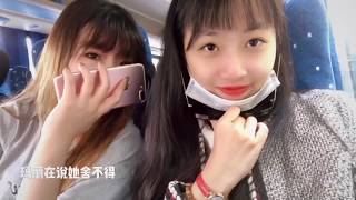 preview picture of video 'VLOG.01 My First Vlog｜我的第一篇视频日记｜date with BFF｜珠海御温泉'
