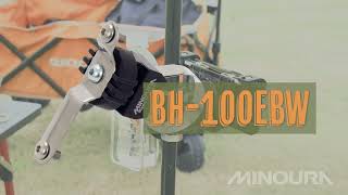 BH-100EBW Instructions Video