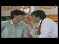 Amanat | Ep.6 | Inder ने क्यों किया Chander को tease? | Full Episode | ZEE TV