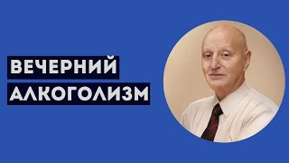 Телеканал Россия. (2006 год.) Студия «Здоровьe».