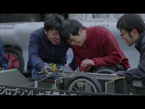 2018年 愛知工業大学 シネマ広告4月～7月
