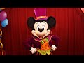 We Meet Mickey Mouse In Costume At Mickey S Not So Scary Halloween Party 2019 Magic Kingdom