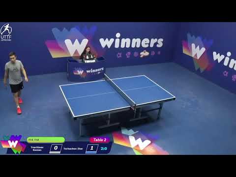 Winners League 08.12.21 Tveritinov Roman - Torhachov Ihor 22:30