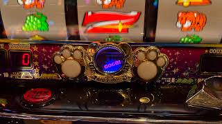 エイトシックス のライブ配信
