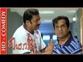 Brahmanandam fights with MS Bhaskar | Mozhi Comedy Scene