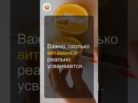 Почему сдавать анализы на витамины в крови нет смысла?