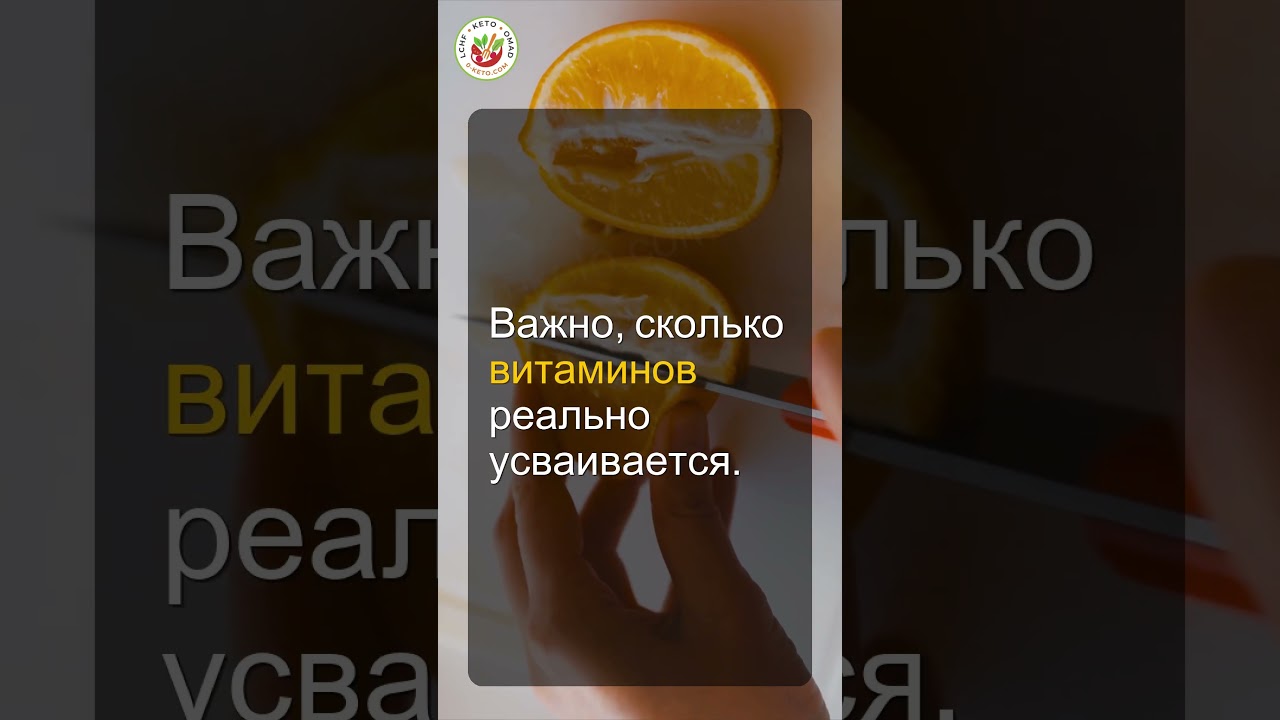 Почему сдавать анализы на витамины в крови нет смысла?