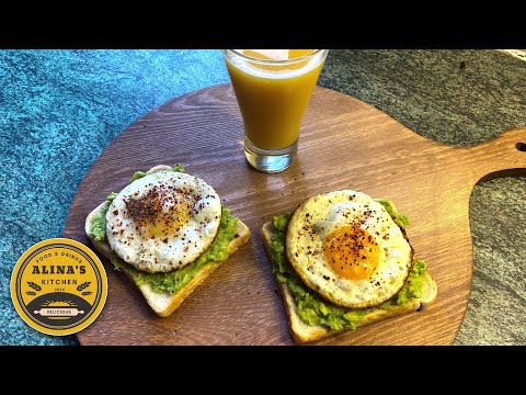 Kahvaltılık Ekmek Üstü Avokado Yumurta | Smashed Avocado Toast w/ Egg